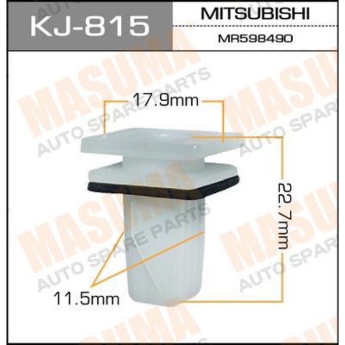 Покер пластм.крепежный  Masuma KJ815