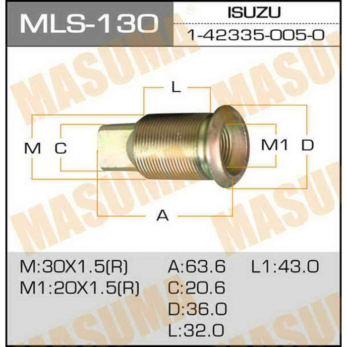 Футорка для грузовика  Masuma MLS130