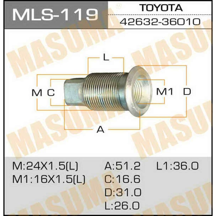 Футорка для грузовика  Masuma MLS119