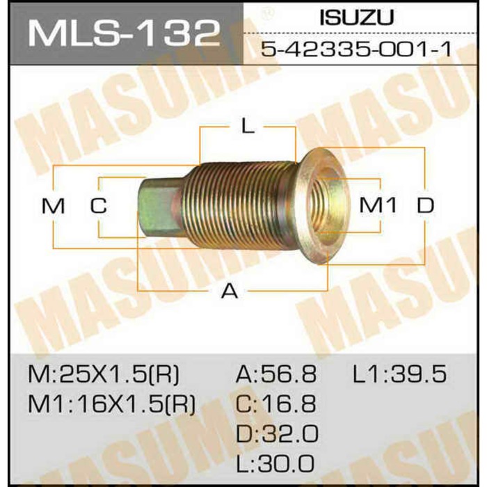 Футорка для грузовика  Masuma MLS132