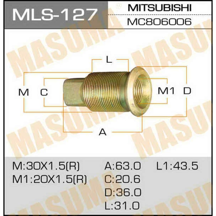 Футорка для грузовика  Masuma MLS127