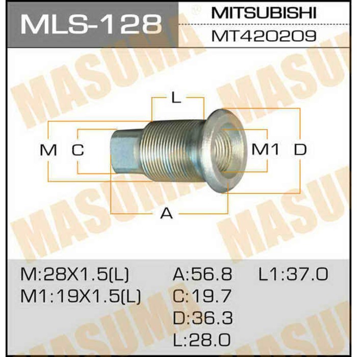 Футорка для грузовика  Masuma MLS128