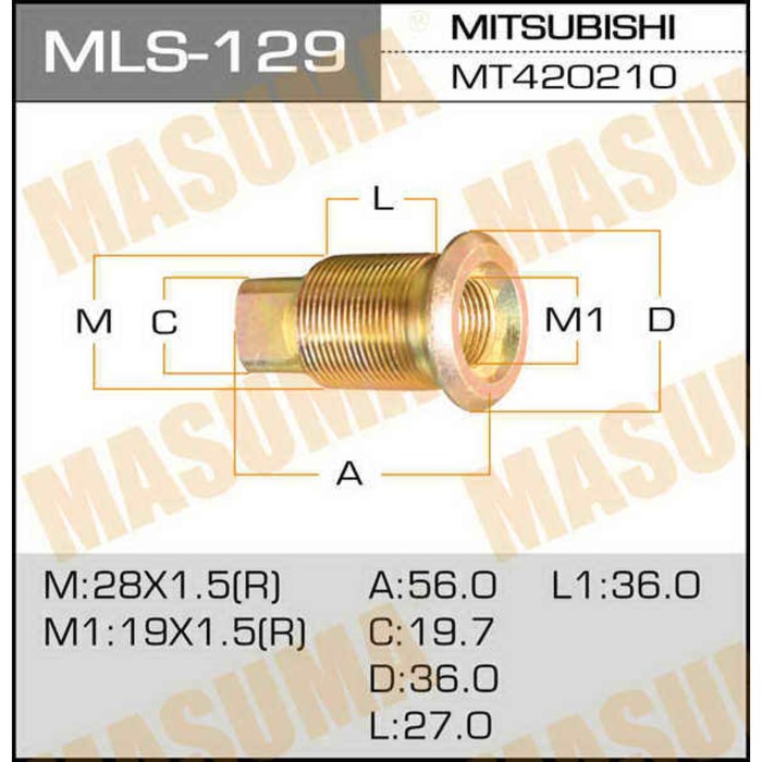 Футорка для грузовика  Masuma MLS129