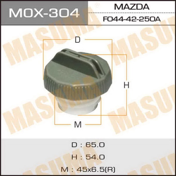 Крышка топливного бака  Masuma MOX304