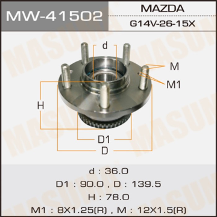 Ступичный узел  Masuma MW41502