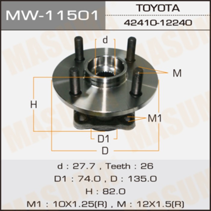 Ступичный узел  Masuma MW11501