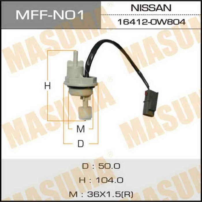 Датчик топливного фильтра  MASUMA MFFN01