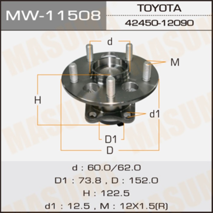 Ступичный узел  Masuma MW11508