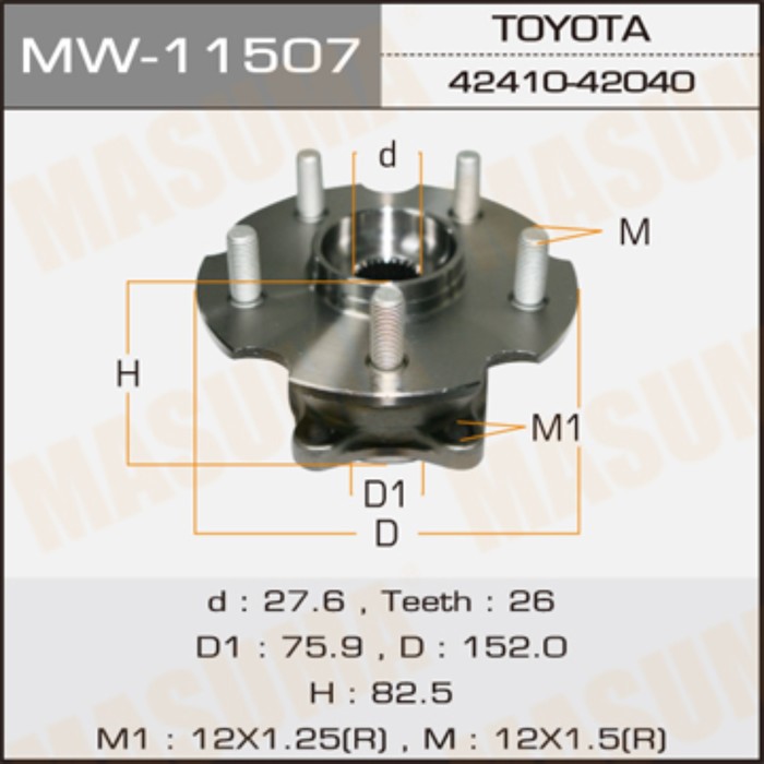 Ступичный узел  Masuma MW11507