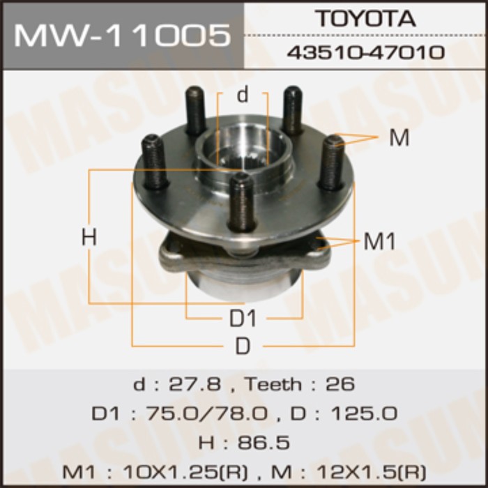 Ступичный узел  Masuma MW11005