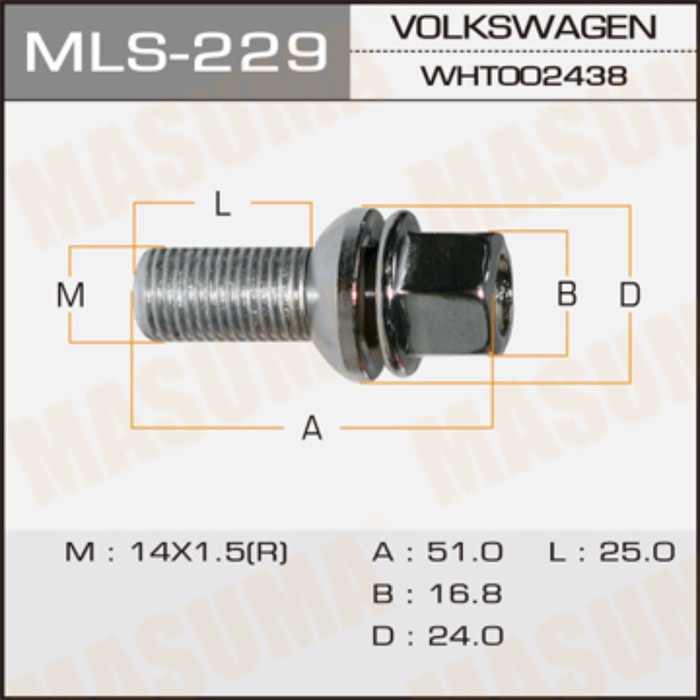 Болт колесный  Masuma MLS229