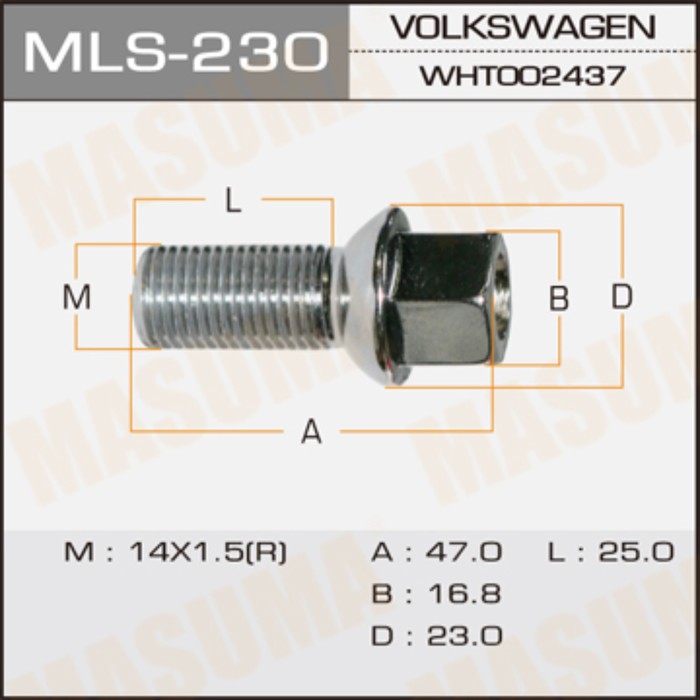 Болт колесный  Masuma MLS230