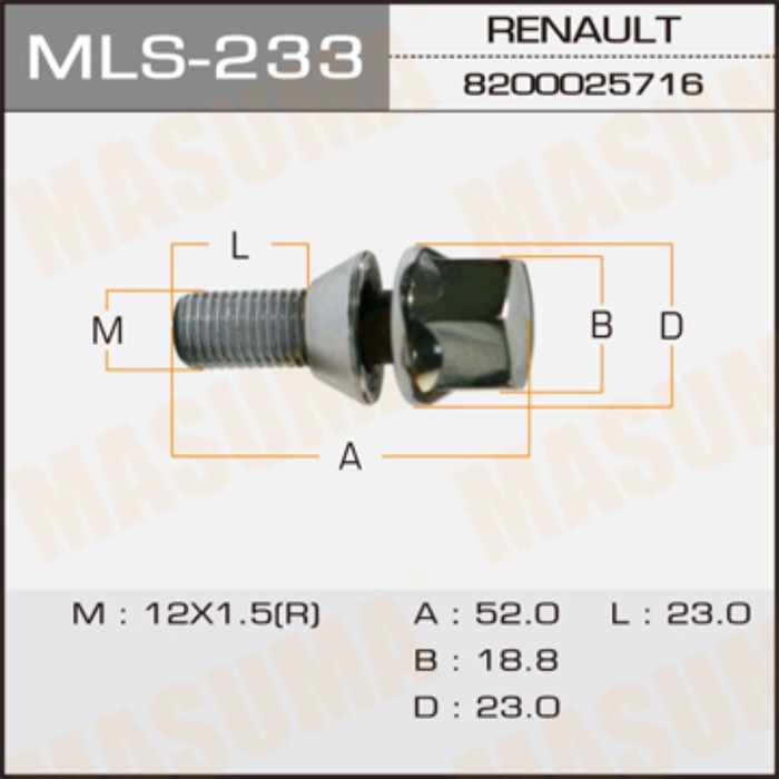 Болт колесный  Masuma MLS233