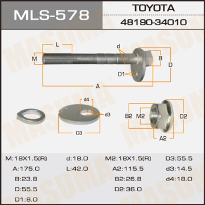 Болт эксцентрик  Masuma MLS578