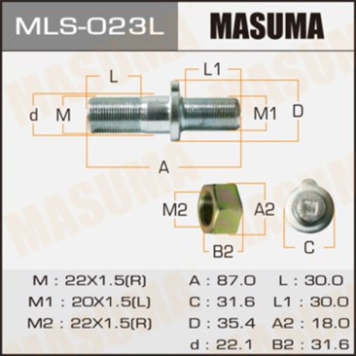 Шпилька для грузовика  Masuma MLS023L