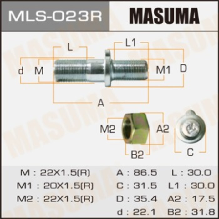 Шпилька для грузовика  Masuma MLS023R