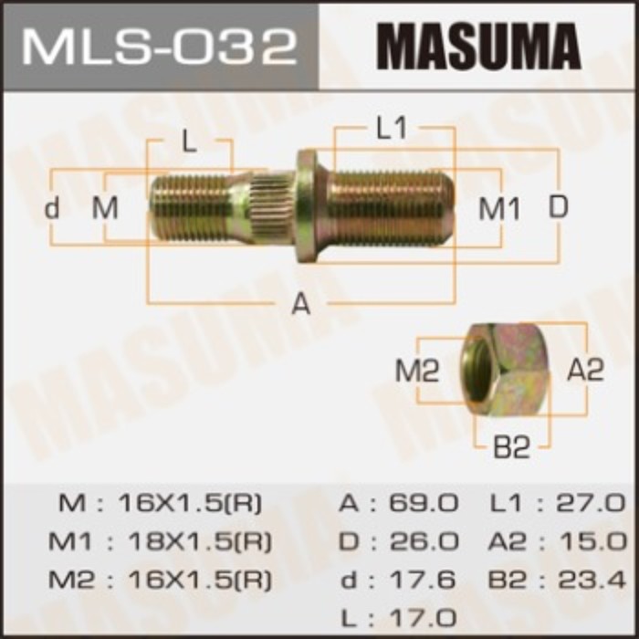 Шпилька для грузовика  Masuma MLS032