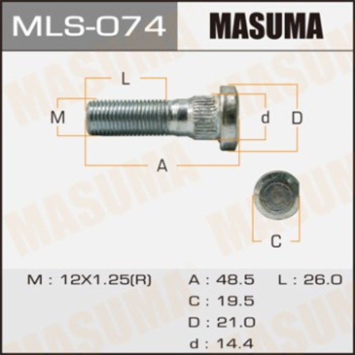 Шпилька для грузовика  Masuma MLS074