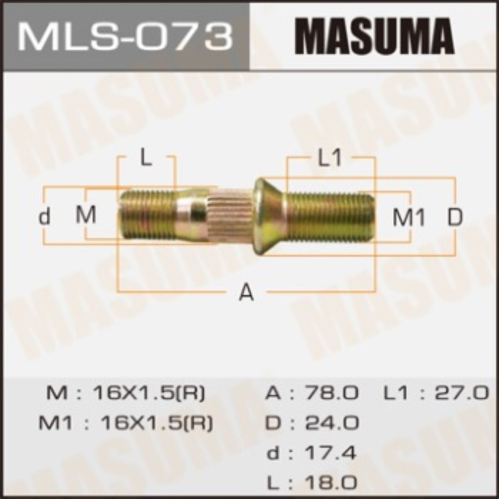 Шпилька для грузовика  Masuma MLS073