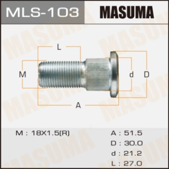 Шпилька для грузовика  Masuma MLS103