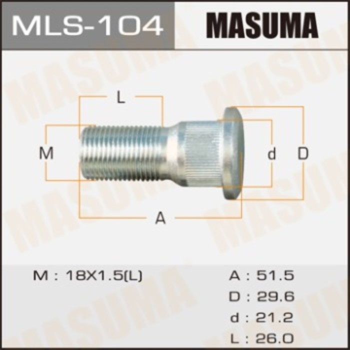 Шпилька для грузовика  Masuma MLS104