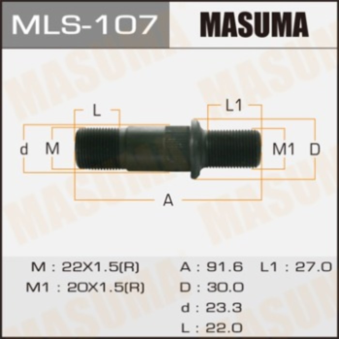 Шпилька для грузовика  Masuma MLS107