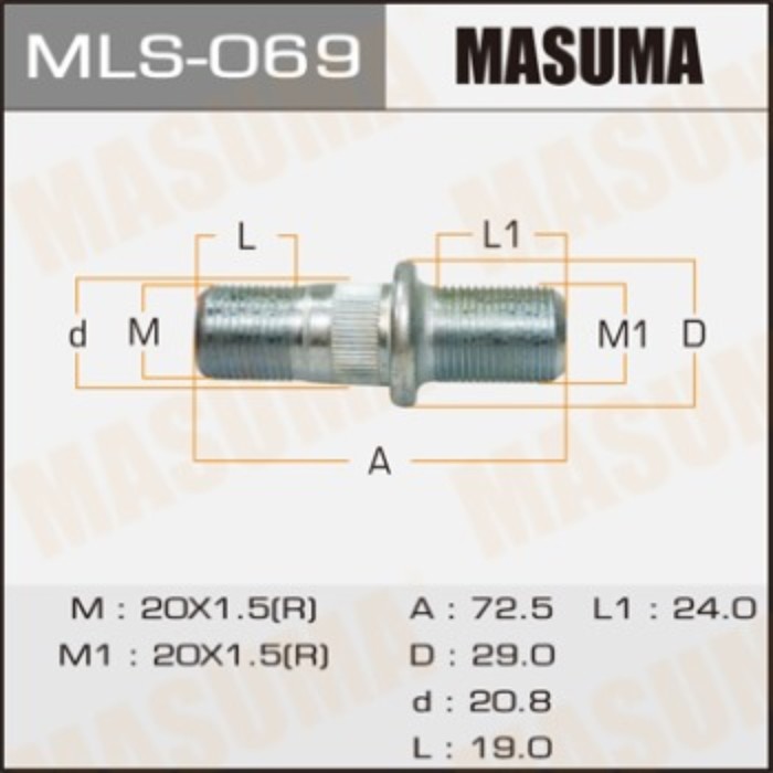 Шпилька для грузовика  Masuma MLS069