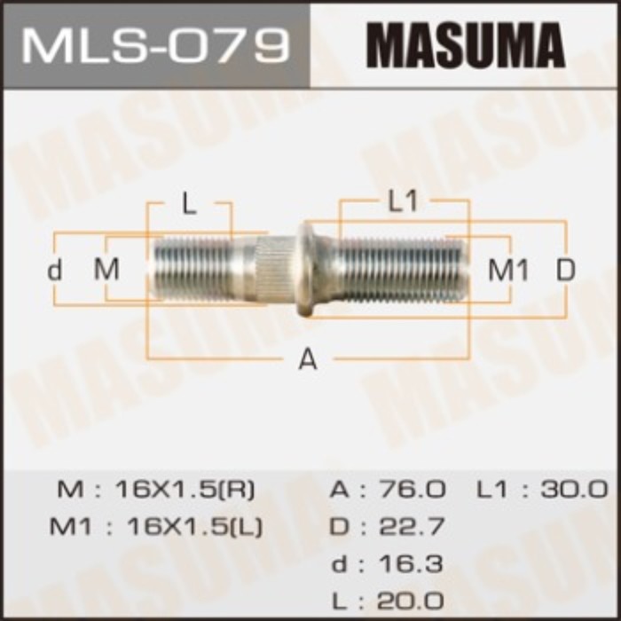 Шпилька для грузовика  Masuma MLS079