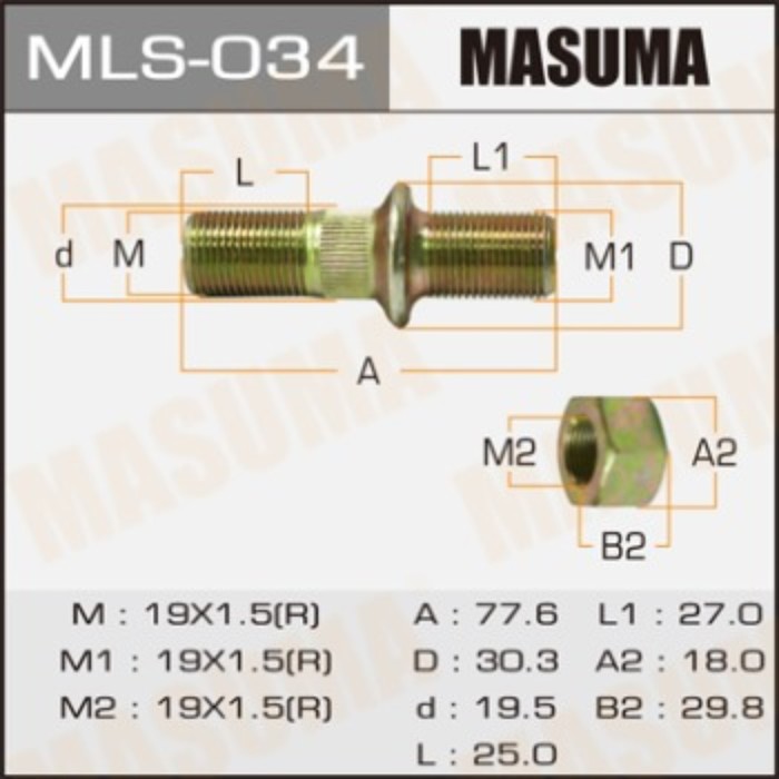 Шпилька для грузовика  Masuma MLS034