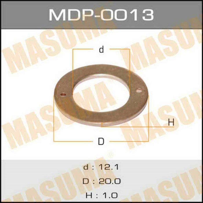 Шайбы для форсунок  Masuma MDP0013