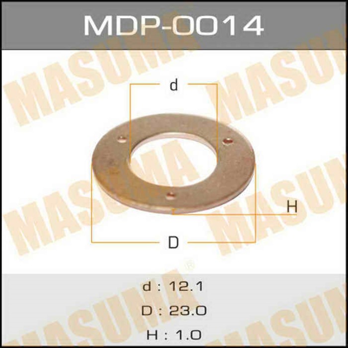 Шайбы для форсунок  Masuma MDP0014