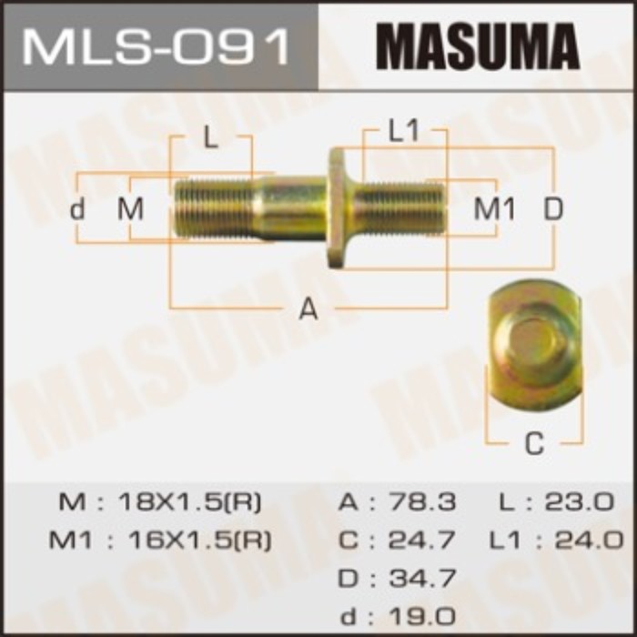 Шпилька для грузовика  Masuma MLS091