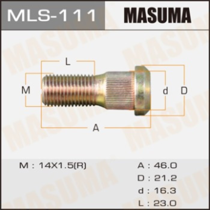 Шпилька для грузовика  Masuma MLS111