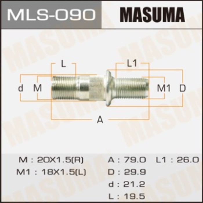 Шпилька для грузовика  Masuma MLS090