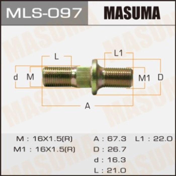 Шпилька для грузовика  Masuma MLS097