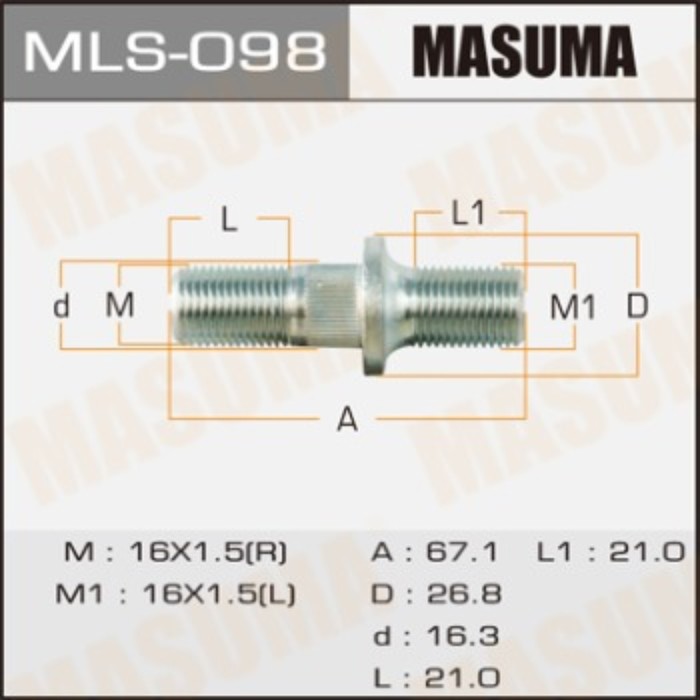 Шпилька для грузовика  Masuma MLS098