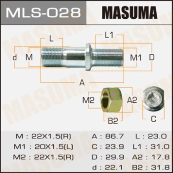 Шпилька для грузовика  Masuma MLS028