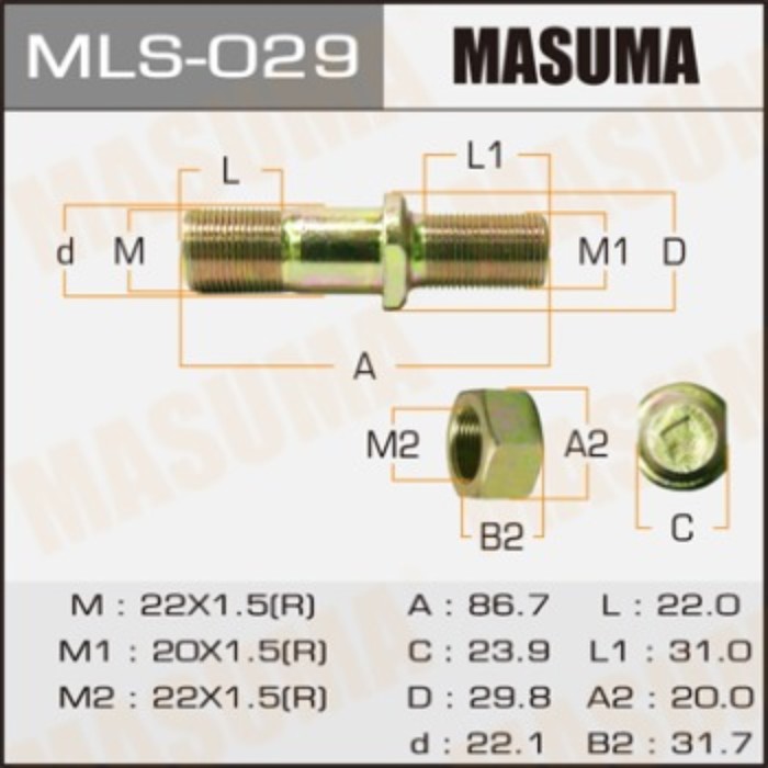 Шпилька для грузовика  Masuma MLS029