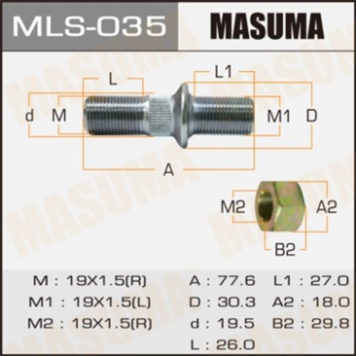 Шпилька для грузовика  Masuma MLS035