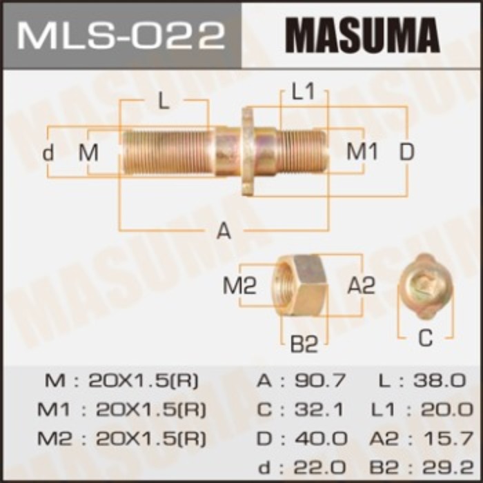 Шпилька для грузовика  Masuma MLS022