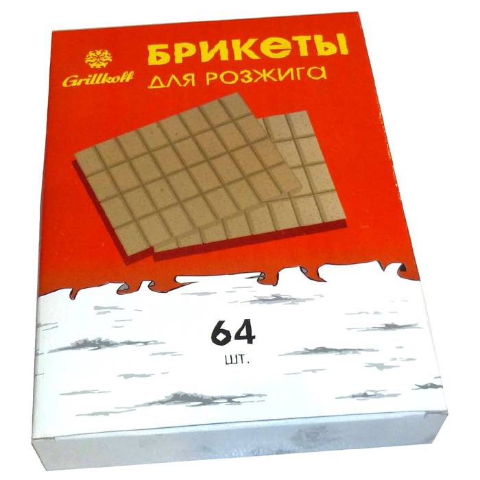 Брикеты для розжига, 64 шт