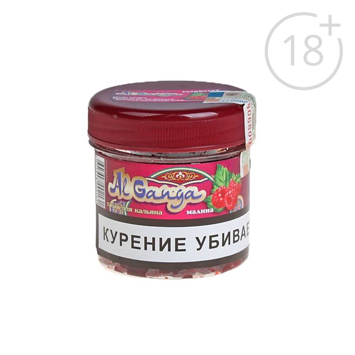 Интернет Магазин Смесь Для Кальяна