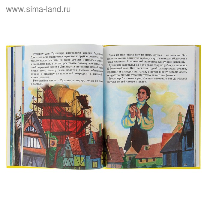 grudi-liliputi-russkie-klassika-retro-porno-s-perevodom-pro-bortprovodnits