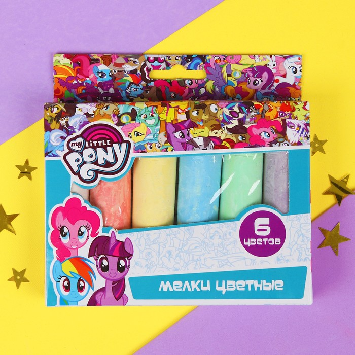 Мелки цветные для творчества My little pony, 6 цветов