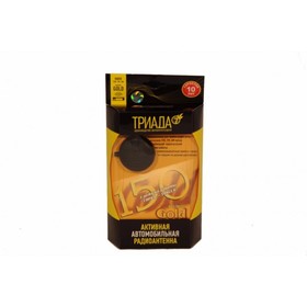 Антенна автомобильная Триада-150 GOLD 3485668