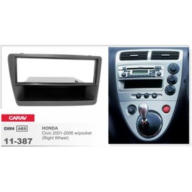 Рамка переходная CARAV 11-387, Honda Civic, 2001-2006, с карманом, правый руль 3485973