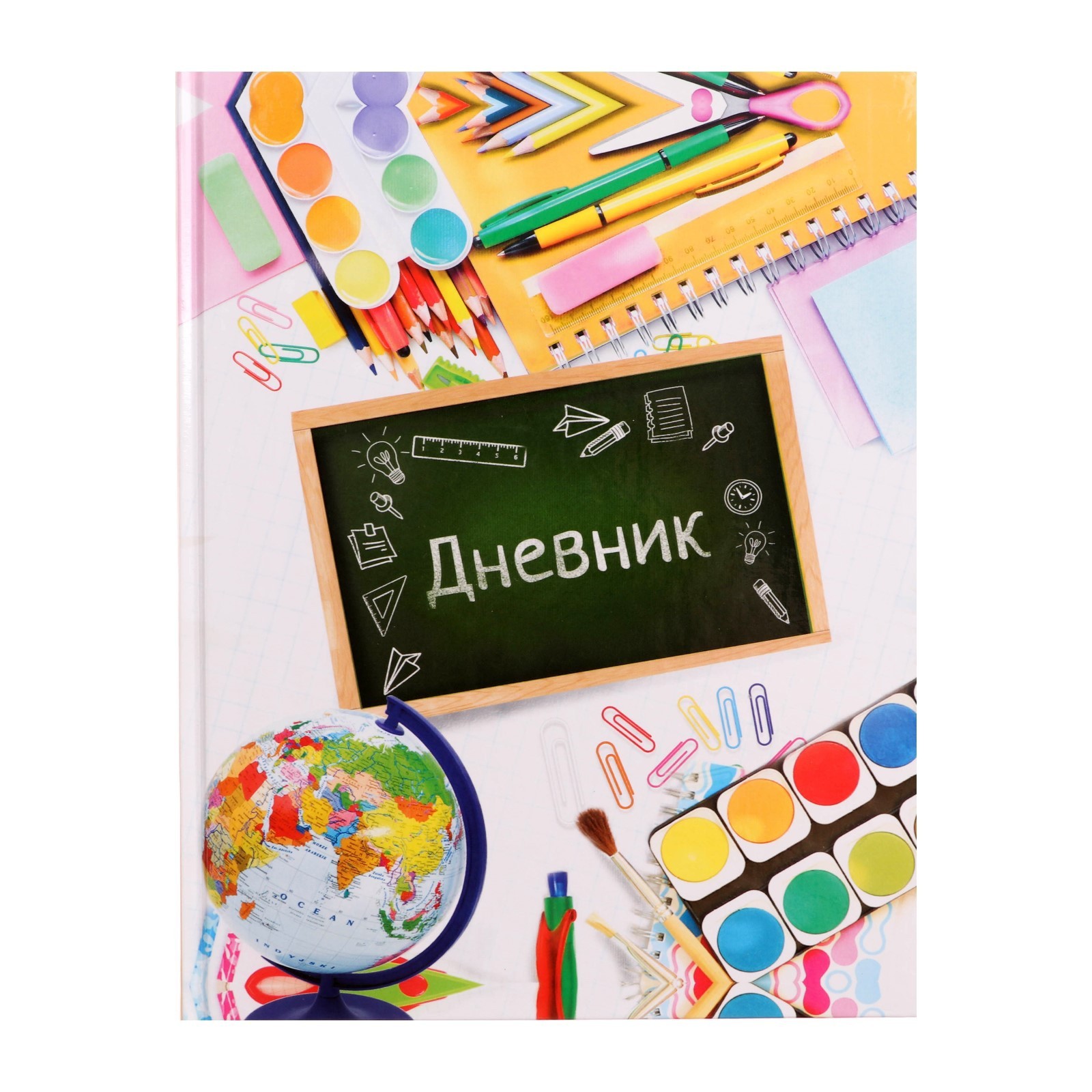 Фото Для Дневника В Школу