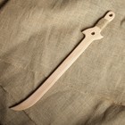 Сувенир деревянный "Сабля Атамана", массив бука, 60 см
