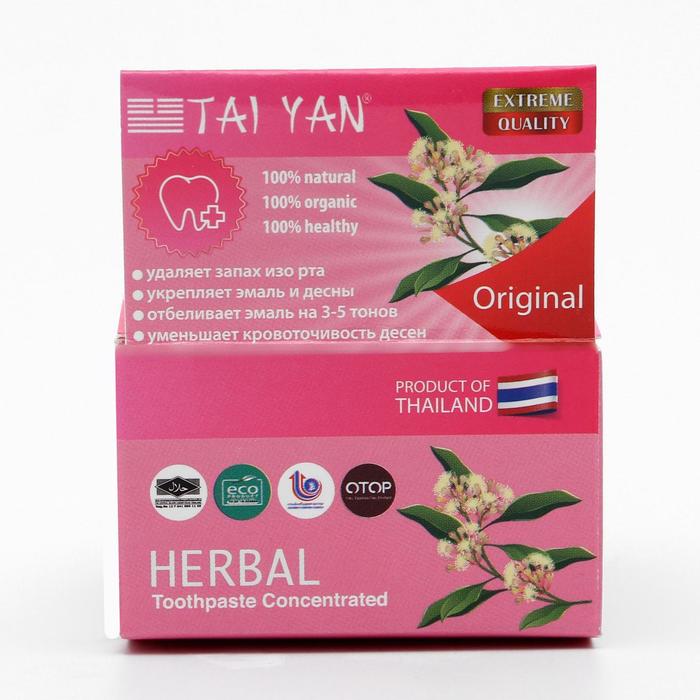 Tai yan. Зубная паста TM TAIYAN.. Тайская зубная паста tai Yan. Травяная зубная паста TAIYAN natural Organic healthy. Tai Yan паста черная.