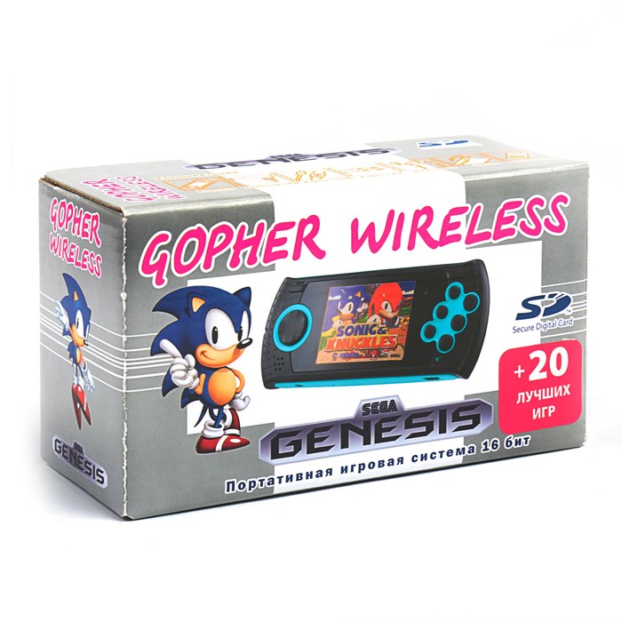 Sega genesis gopher